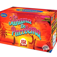 Р8323 От заката до рассвета Проф - пиротехника 