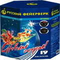 Новогодняя пиротехника Вязьма