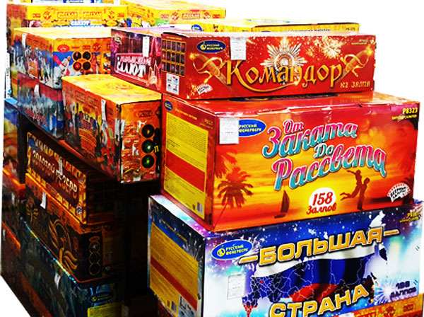 Батареи салютов со скидкой до 30% Вязьма! | TorgSalut.ru